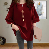 显瘦短袖 胖mm300斤夏季 遮肉2026新款 中式 t恤女宽松上衣 本命年大码