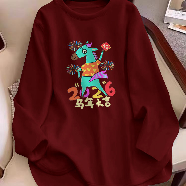 本命年2026秋冬胖mm大码女装300斤遮肉德绒打底衫上衣长袖t恤宽松,女装/女士精品,卫衣/绒衫,淘宝优惠券,粉丝福利购,淘宝优惠卷