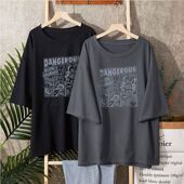 宽松显瘦短袖 加大码 上衣潮 女装 300斤胖妹妹韩版 T恤女夏季 2026新款