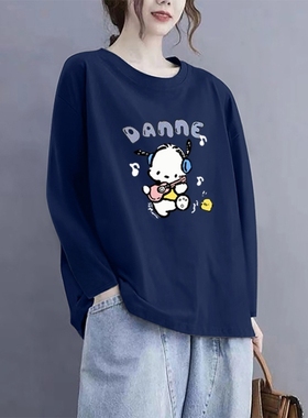 胖mm300斤纯棉长袖t恤女2025秋季新款遮肉外穿休闲宽松上衣通勤