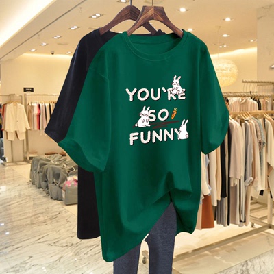 短袖通勤卡动漫300斤胖m大码