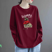 300斤纯棉超漂亮打底衫 2026秋季 遮肉款 胖MM特大码 内搭长袖 t恤女士