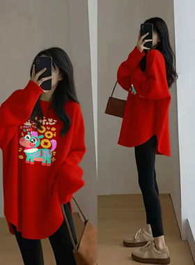 2026秋冬红色大码300斤胖mm本命年上衣德绒打底衫宽松长袖t恤女装