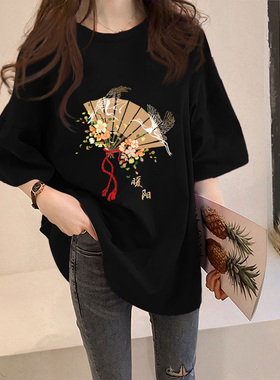 大码200斤短袖t恤女2025新款春夏装宽松oversize中长款外穿体恤