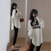 300斤秋冬加肥特大码 孕妇上衣 内搭t恤长袖 胖mm加厚德绒打底衫 女装