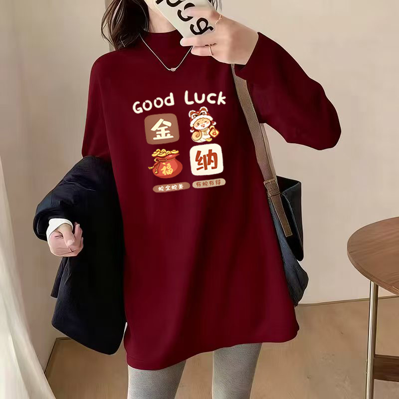 胖mm300斤新中式2025新款德绒长袖打底衫外穿中长款t恤女秋季上衣