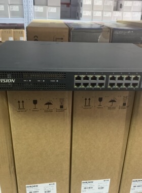 二手海康威视DS-6904UD充新95新4路H265编码视频解码器（带包装）