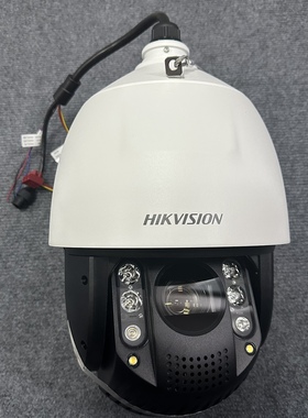 全新海康威视iDS-2DC7423IW-AB球型摄像机语音对讲400万23倍150米