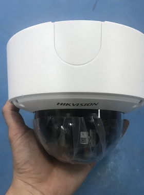 全新海康威视DS-2CD5132EFWD-IZ防爆半球300万变焦摄像机5532EFWD