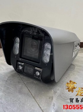 DS-2CD7C447MWD-XZG/JM(1050/0832)(C)海康威视400万AI双目摄像机