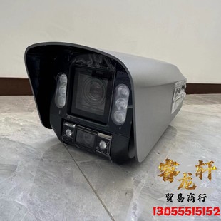 XZG 1050 0832 海康威视400万AI双目摄像机 2CD7C447MWD