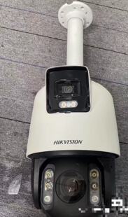 海康威视iDS-2SE7C124MW-D全景枪球一体机 400万全景+200万23倍