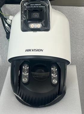 全新现货海康威视智能球型摄像机iDS-2SE7C122MW-D 23xF1原装正品