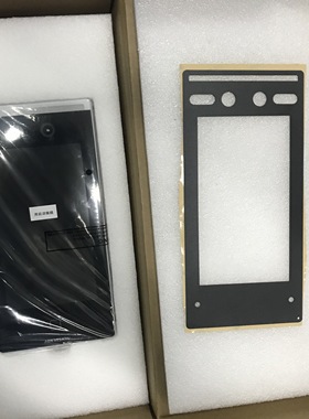 全新海康威视DS-K1T671M智能身份识别终端DS-K1T671MF支持IC 指纹