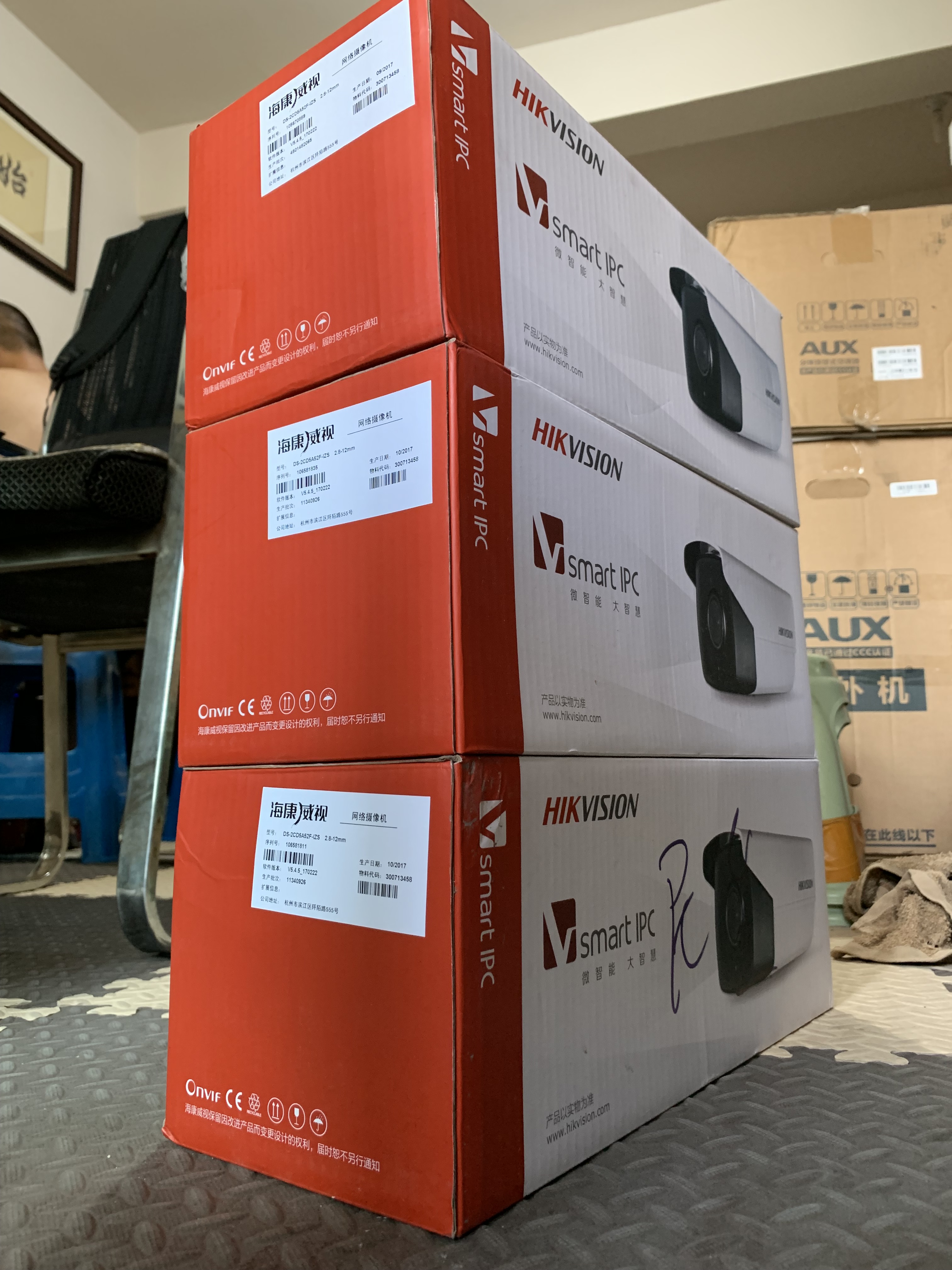 人脸抓拍500万变焦摄像机