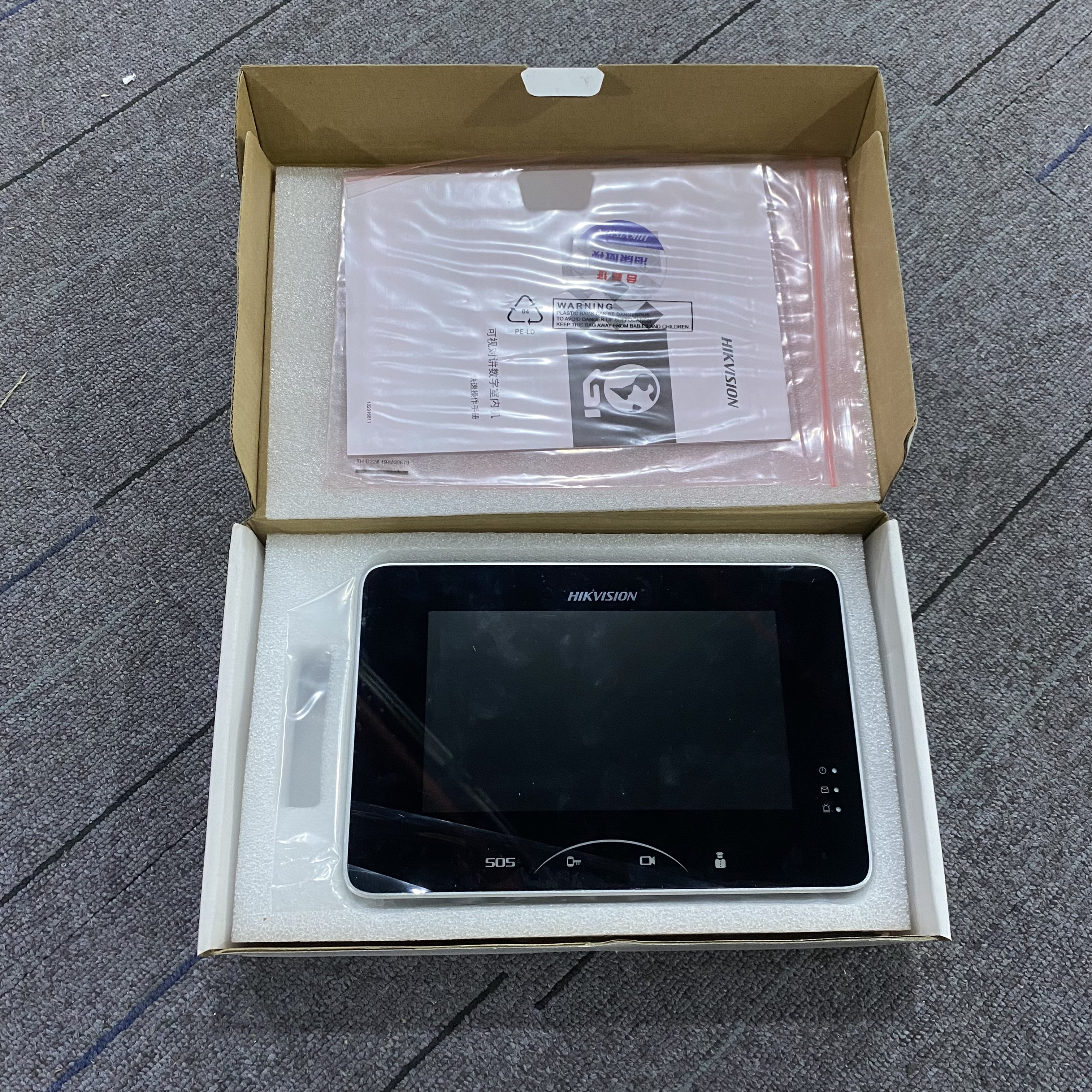 全新现货DS-KH8300-C海康威视7寸触摸屏可视对讲室内机按键