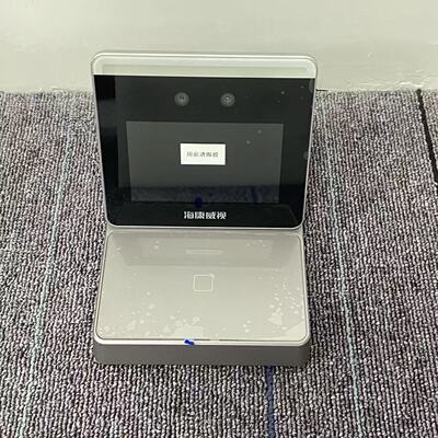 海康威视DS-K1F600U-D6E人脸指纹
