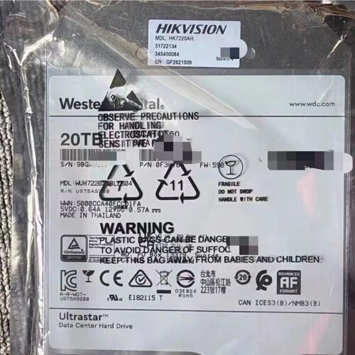 现货海康威视西数20TB25TB30TB储存加密盘HK7220AH HK7230AH