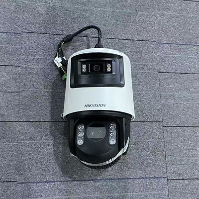 iDS-2DF7C432IXR-A(T5) DS-2DF7C232MXR-D海康威视32倍网络球机