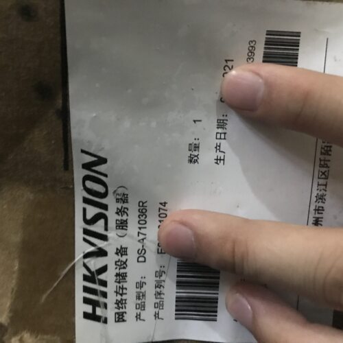 全新海康威视DS-A71036R网络存储设备(服务器)36硬盘位磁盘阵列