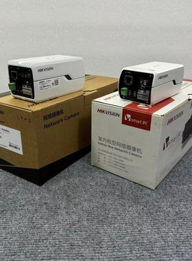 DS-2CD5027EFWD-A海康威视摄像机 DS-2CD5026EFWD监控头FCN2027-G