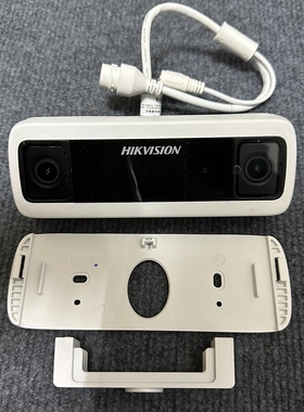 全新海康威视DS-2XD8846/C-IVW双目智能客流统计网络摄像机工程版