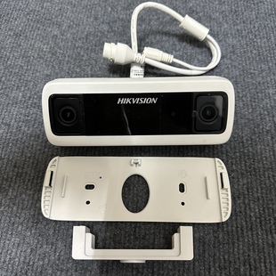 全新海康威视DS-2XD8846/C-IVW双目智能客流统计网络摄像机工程版