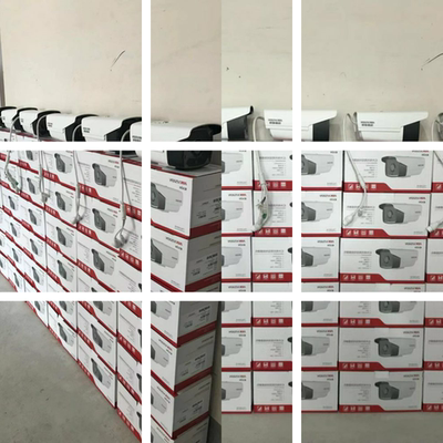 海康威视DS-2CD2T25D-I3/I5/I8