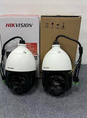 DS-2DE4223IW-D/GLT/XM海康威视4G球机4223IW-D/GLT/S1(S6)监控头