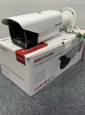 HM-TD2617-3/6/10/QA海康威视热成像双光谱网络摄像机 DS-2TD2617