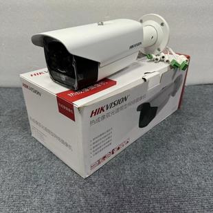 QA海康威视热成像双光谱网络摄像机 2TD2617 TD2617