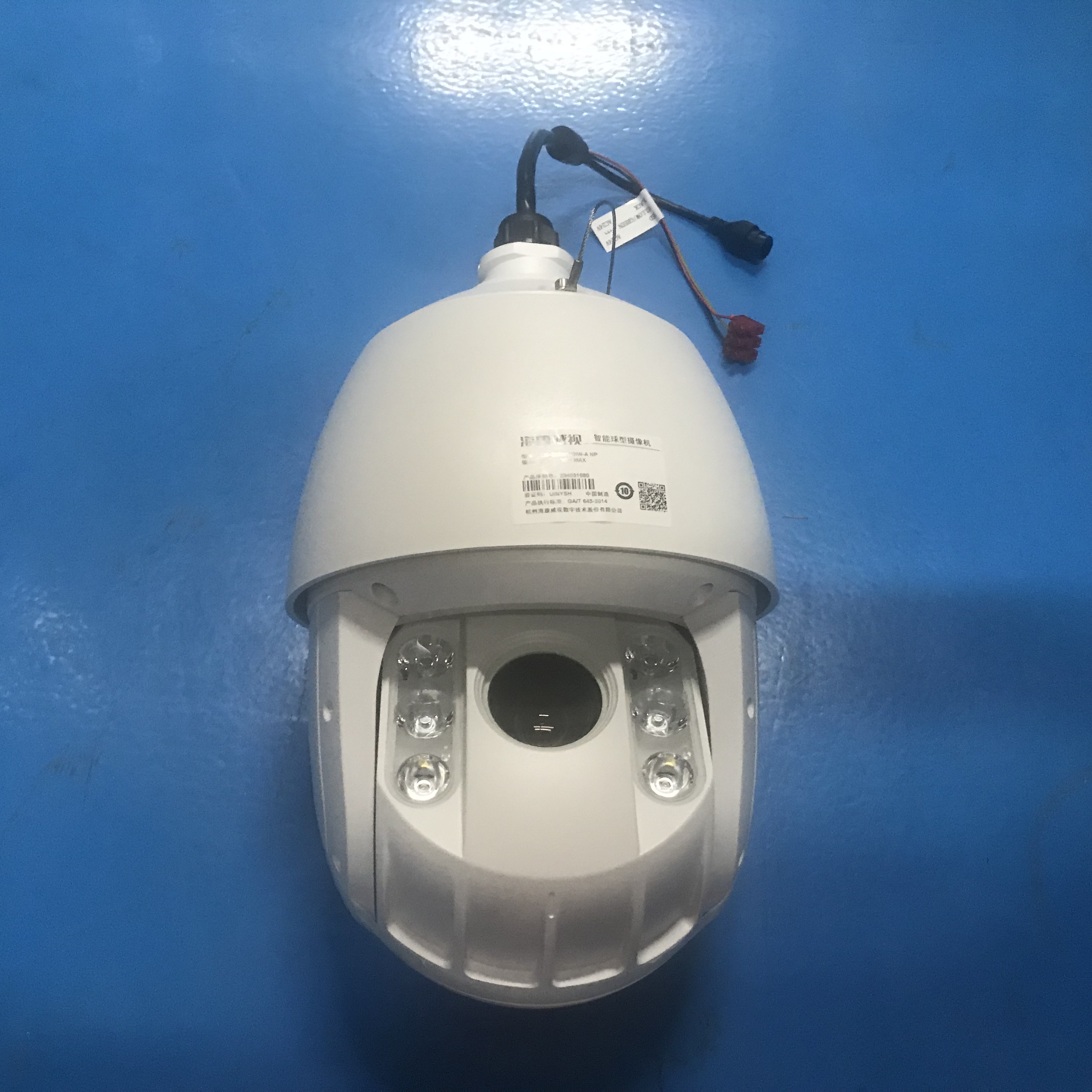 全新iDS-2DC7423IW-AE海康威视