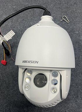 DS-DE7330IW-A7寸球机海康威视