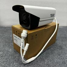 DS-2CD2325D-I海康威视200万高清摄像机DS-2CD2T25D-I3工程版监控