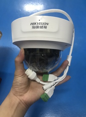 海康威视200万智能人脸变焦半球网络摄像机DS-2CD2726FDWDA2-IZS