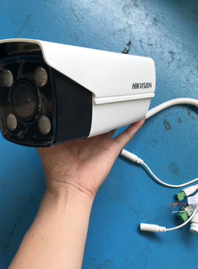 全新海康威视DS-2CD7A4XYZUV-ABCDEF全彩摄像机人脸7A47EWD-LZS白