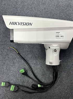 海康威视DS-TCG405-E出入口一体机400万车牌抓拍道闸卡口机监控机