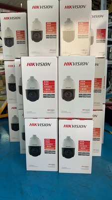 海康威视DS-2DC4223IW-DE摄像机