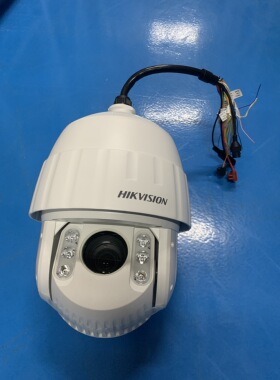 海康威视iDS-2DF7425IXR-A/S1人脸抓拍球机400万像素25倍变焦7225