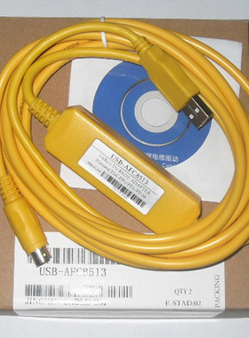 适用松下PLC FP0/FP0R/FPX/FP2/FP-M的编程电缆USB-AFC8513包邮