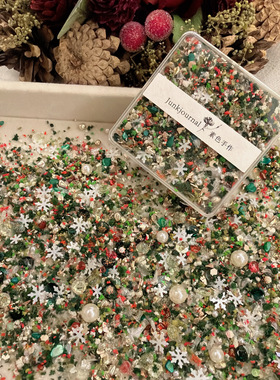 素色手作圣诞限量树粉碎石手帐