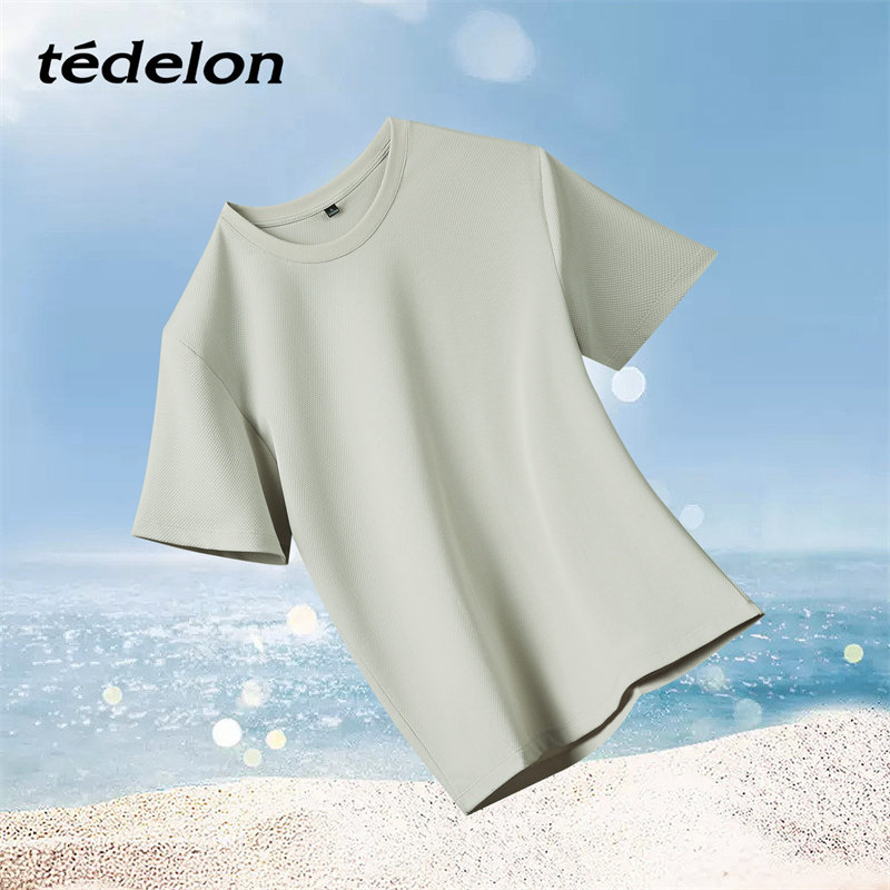 【吉娜粉丝专享】tedelon衬衫