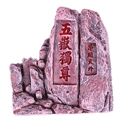 泰山出国送朋友礼物旅游纪念品