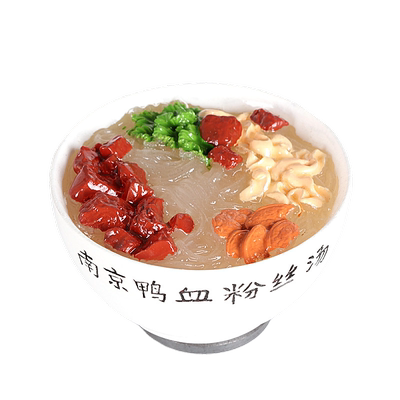 南京旅行中山陵鸭血粉丝汤冰箱贴