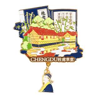 拼图金属开瓶器旅游冰箱贴上海成都西安南京苏州重庆杭州武汉长沙