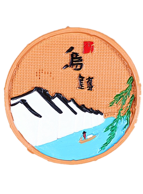 国内旅游创意磁性贴立体磁贴