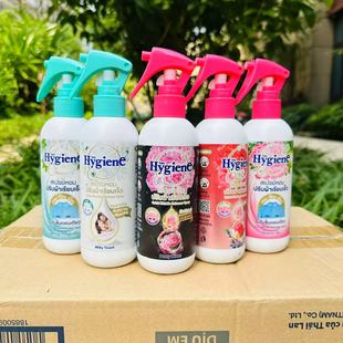 泰国hygiene喷雾留香增柔衣物被席袜子吃完火锅随时喷220ml