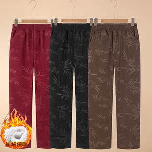 奶奶长裤 中老年新款 子加绒妈妈灯芯绒宽松高腰条绒休闲裤 裤 子 冬季