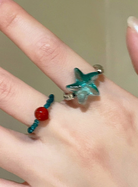 薄荷绿海星串珠戒指女夏时尚个性闺蜜食指戒小众设计气质百搭指环