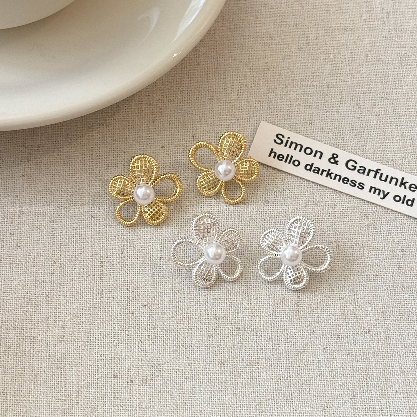 独特设计~韩系镂空花朵珍珠耳环女轻奢高级感气质耳针清冷感耳饰